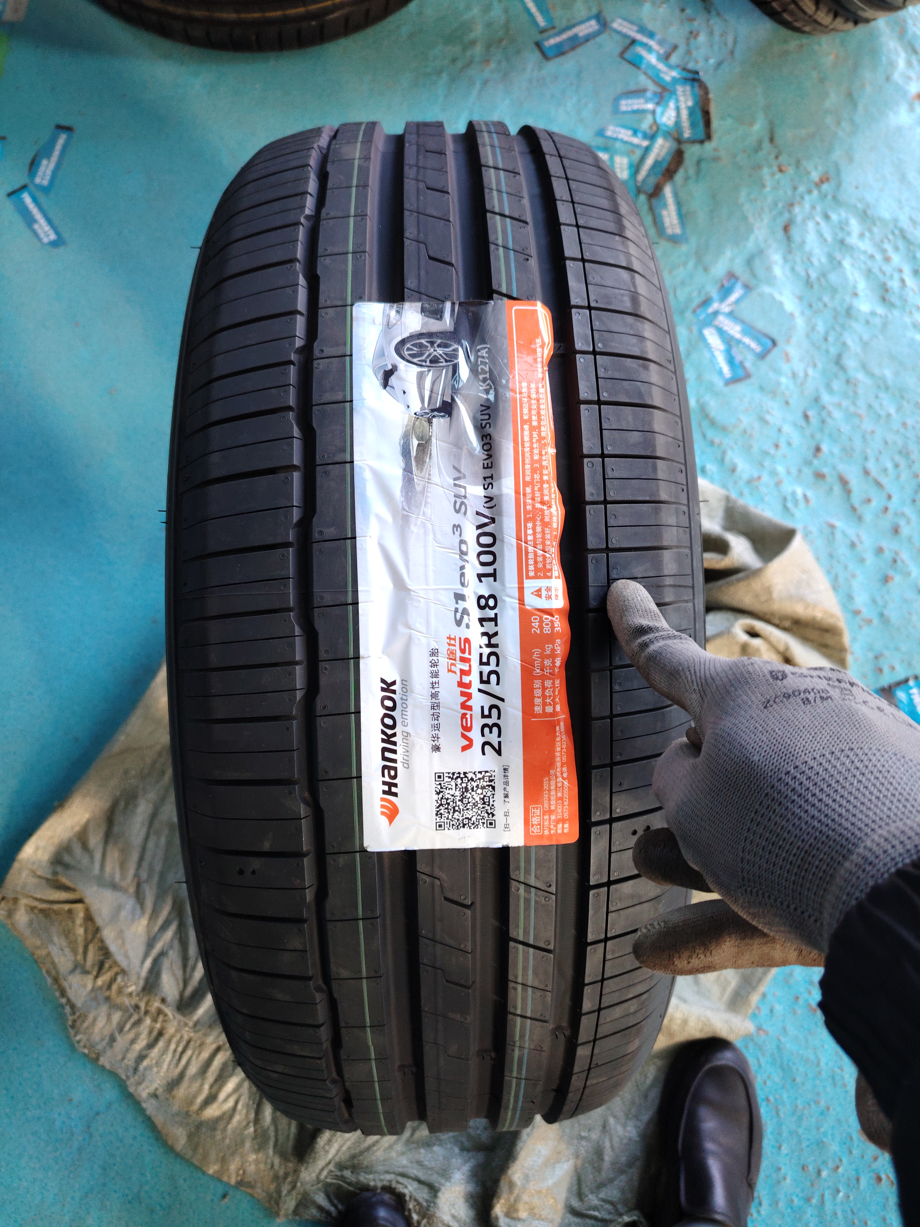 韩泰轮胎235/55R18 S1evo3 SUV 全新正品原车配套，大众途观L，探岳