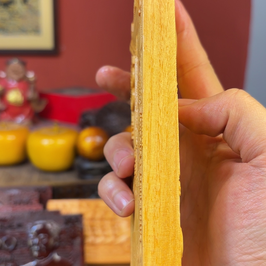 金丝楠老板11111大