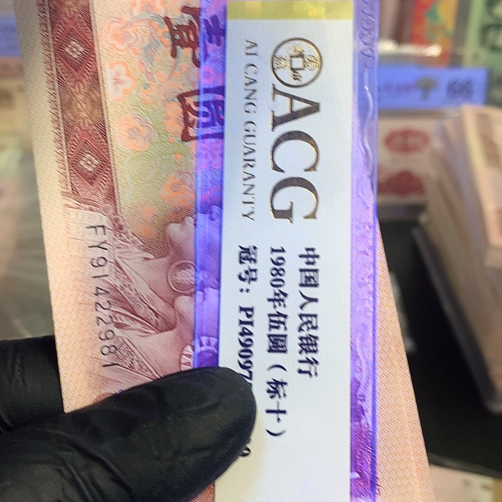 人***承91422981组标十一组一组一组一组