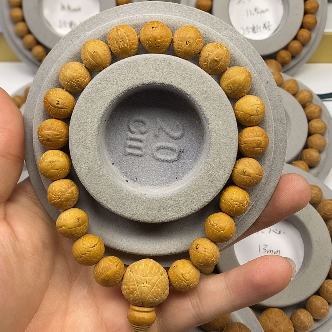 手串凤眼菩提保尼泊尔保同树12.5mm手串