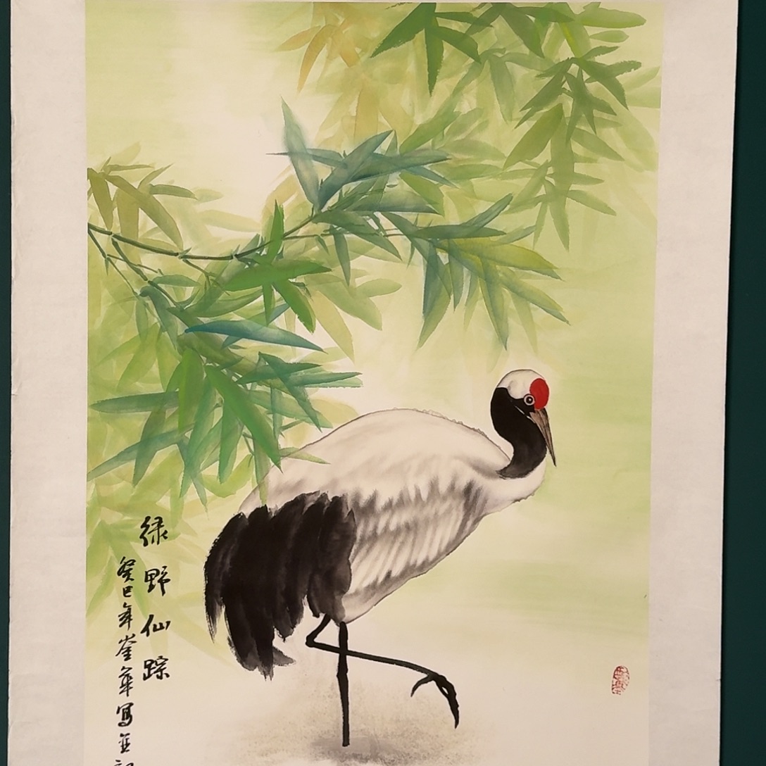 国画恽崟华老师的作品