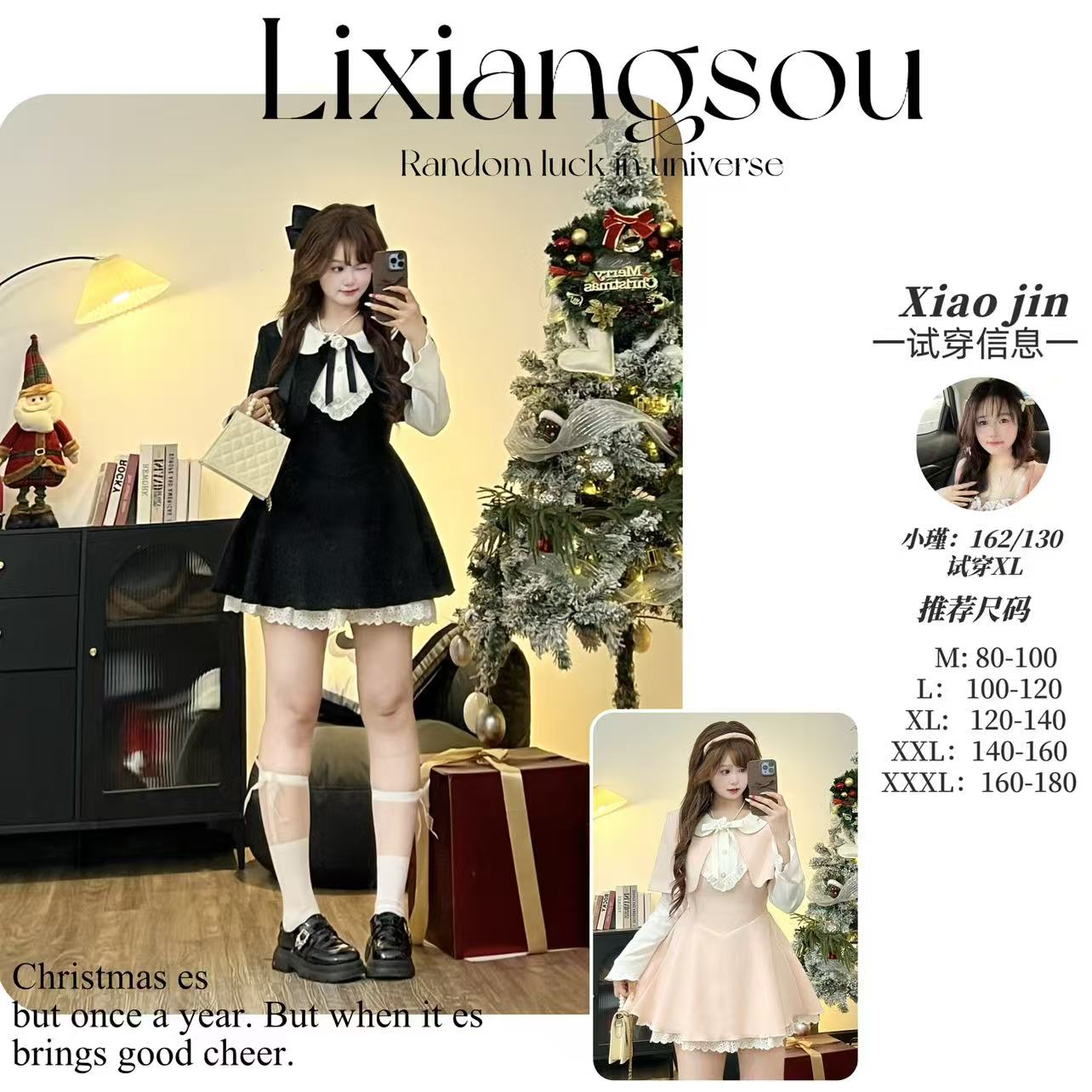 【予夜诗】11035微胖mm富家千金斗篷披肩连衣裙高级感财阀蓬蓬裙