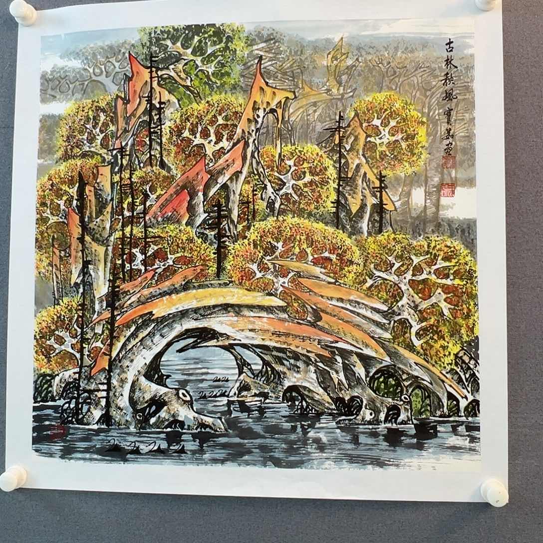 书法当代艺术，展览作品