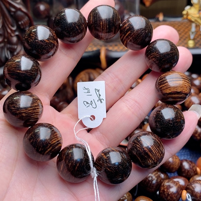 【闪购商品】贡木手串/手链学****一遇巴布亚贡木