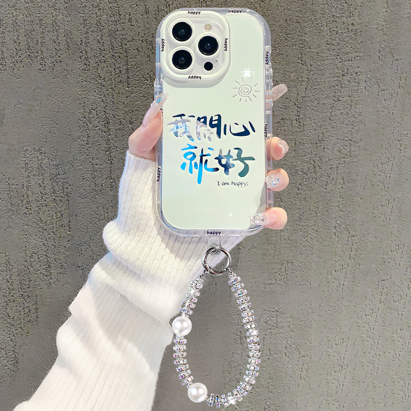 适用苹果16promax手机壳硅胶全包防摔华为荣耀oppo小米vivo新款女