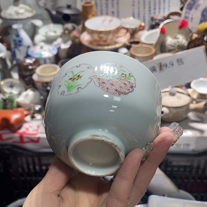 瓷片19.9包邮新疆西藏不发货