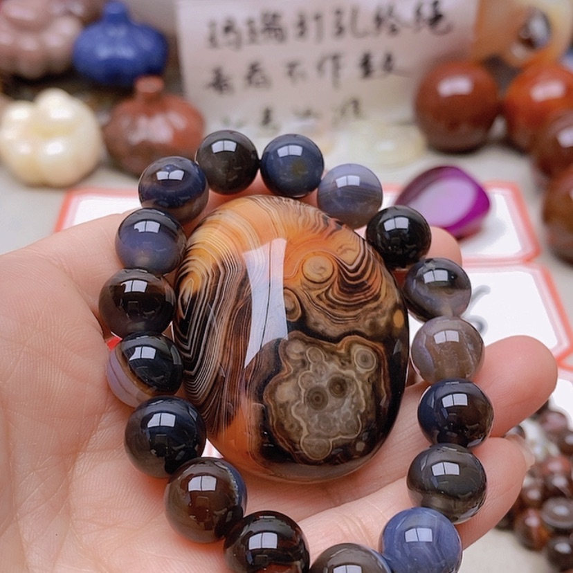 【闪购商品】未镶嵌玛瑙/玉髓珠宝半成品M**h