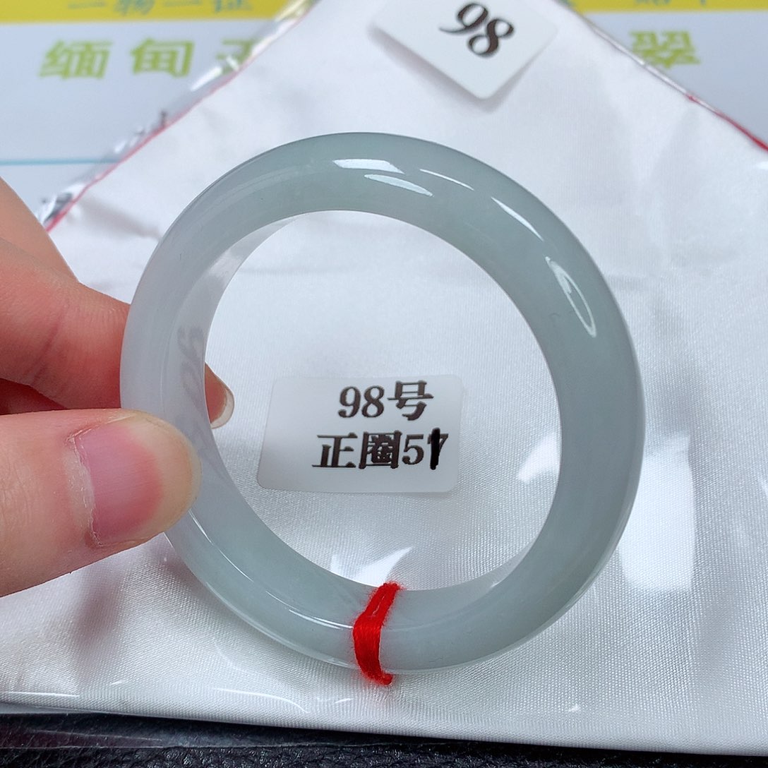【闪购商品】翡翠未镶嵌手镯98号