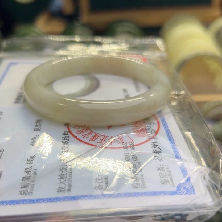 和田玉手镯未镶嵌54.7圈围0347