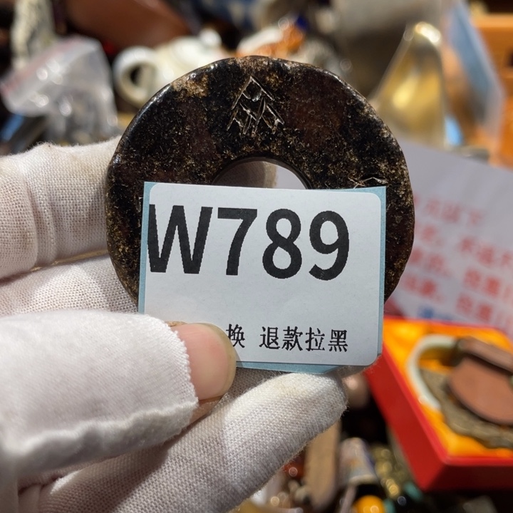 雨***哥瓷片二表姐直播火爆热卖
