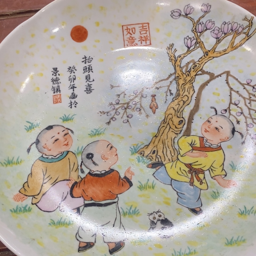 陶摆件景德镇陶瓷景德镇