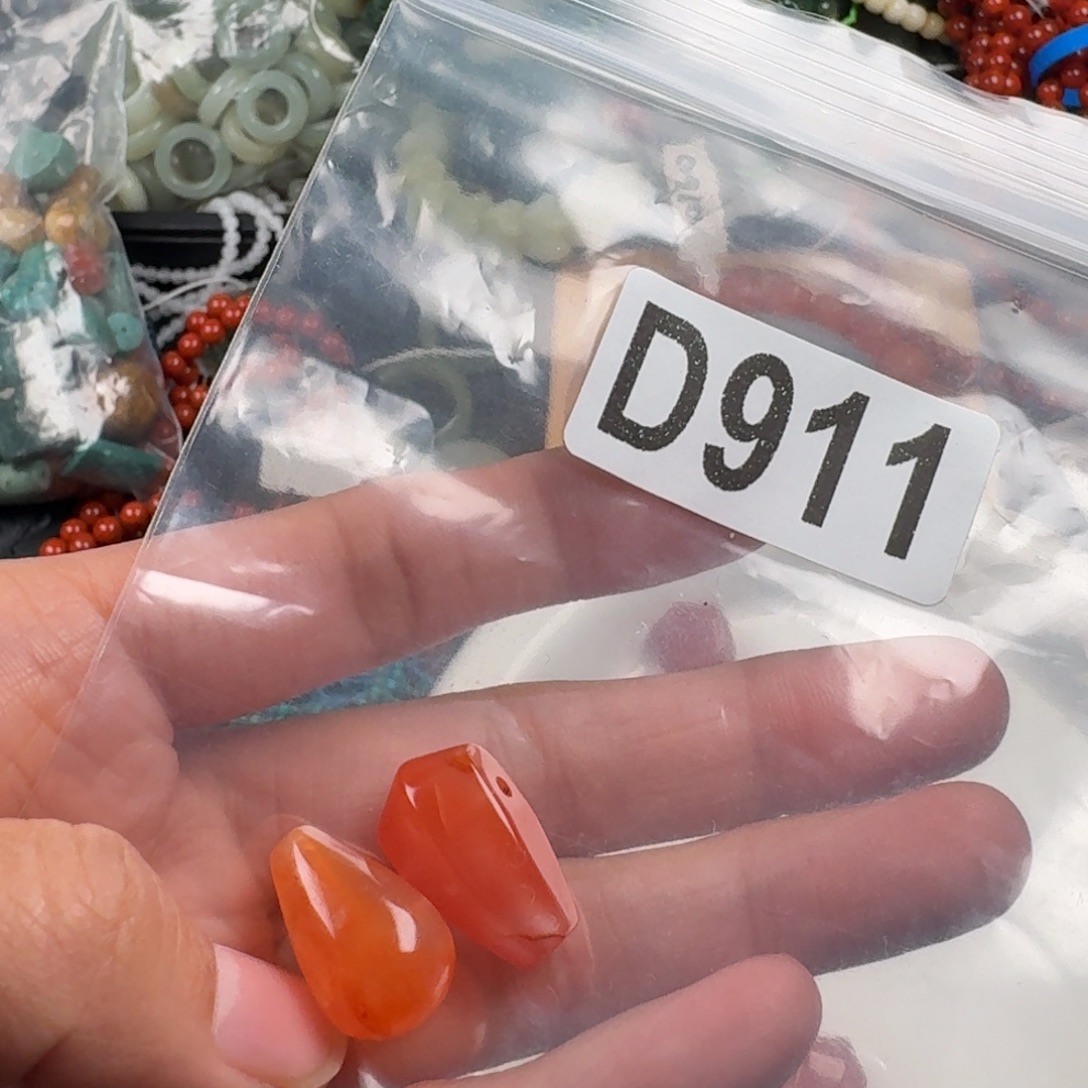 聆***…南红玛瑙未镶嵌珠宝奇石