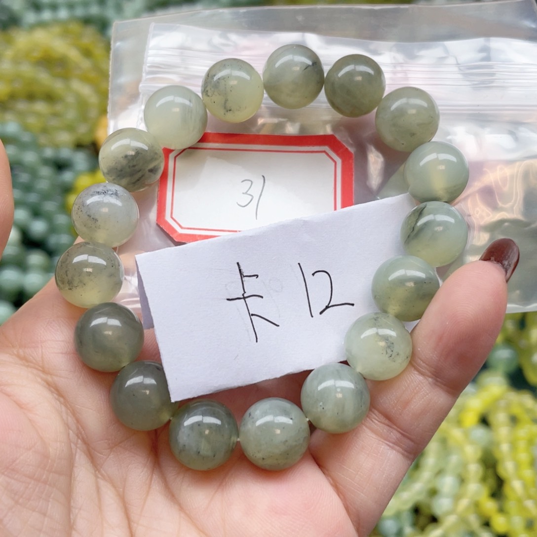 未镶嵌蛇纹石玉手串