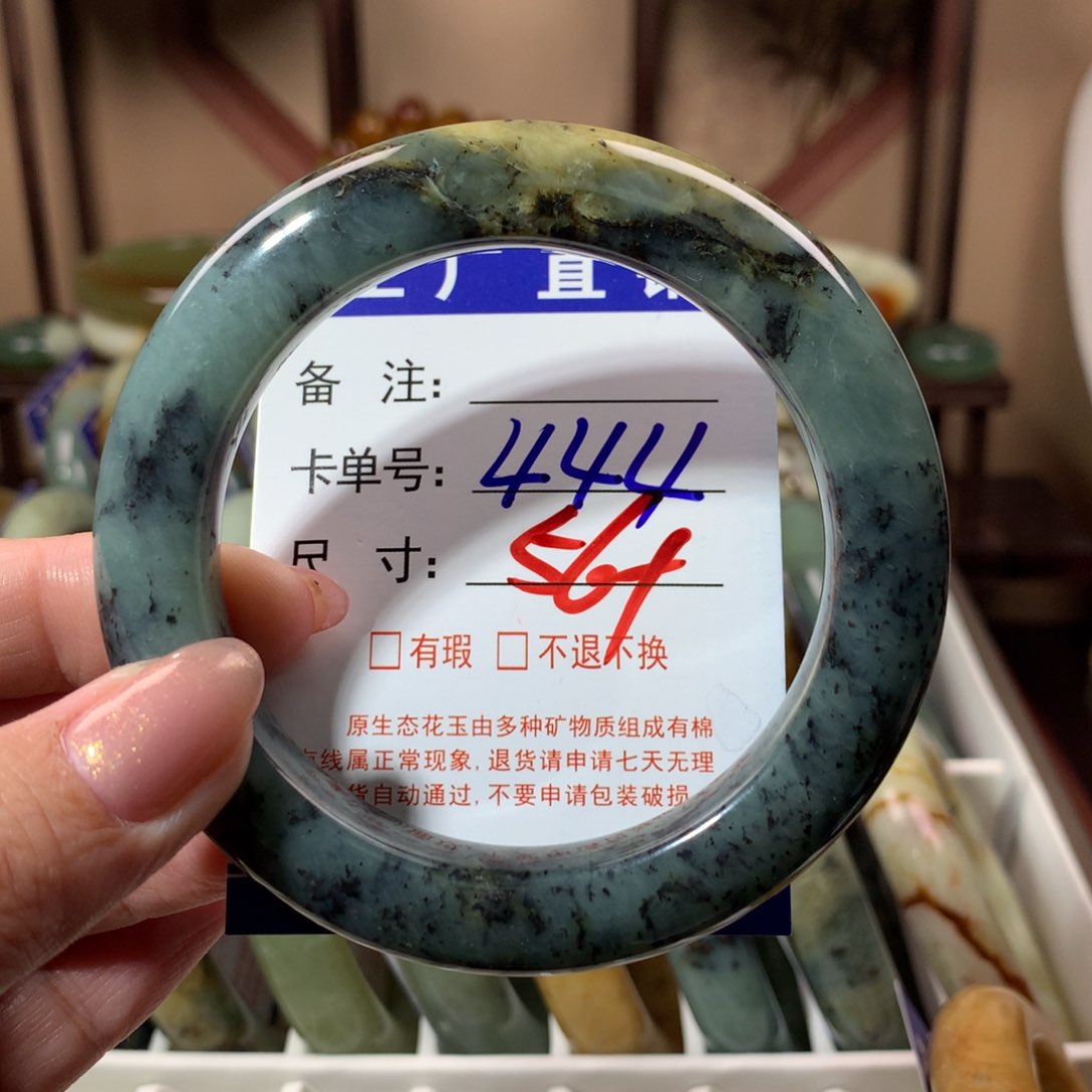 【闪购商品】蛇纹石玉手镯未镶嵌