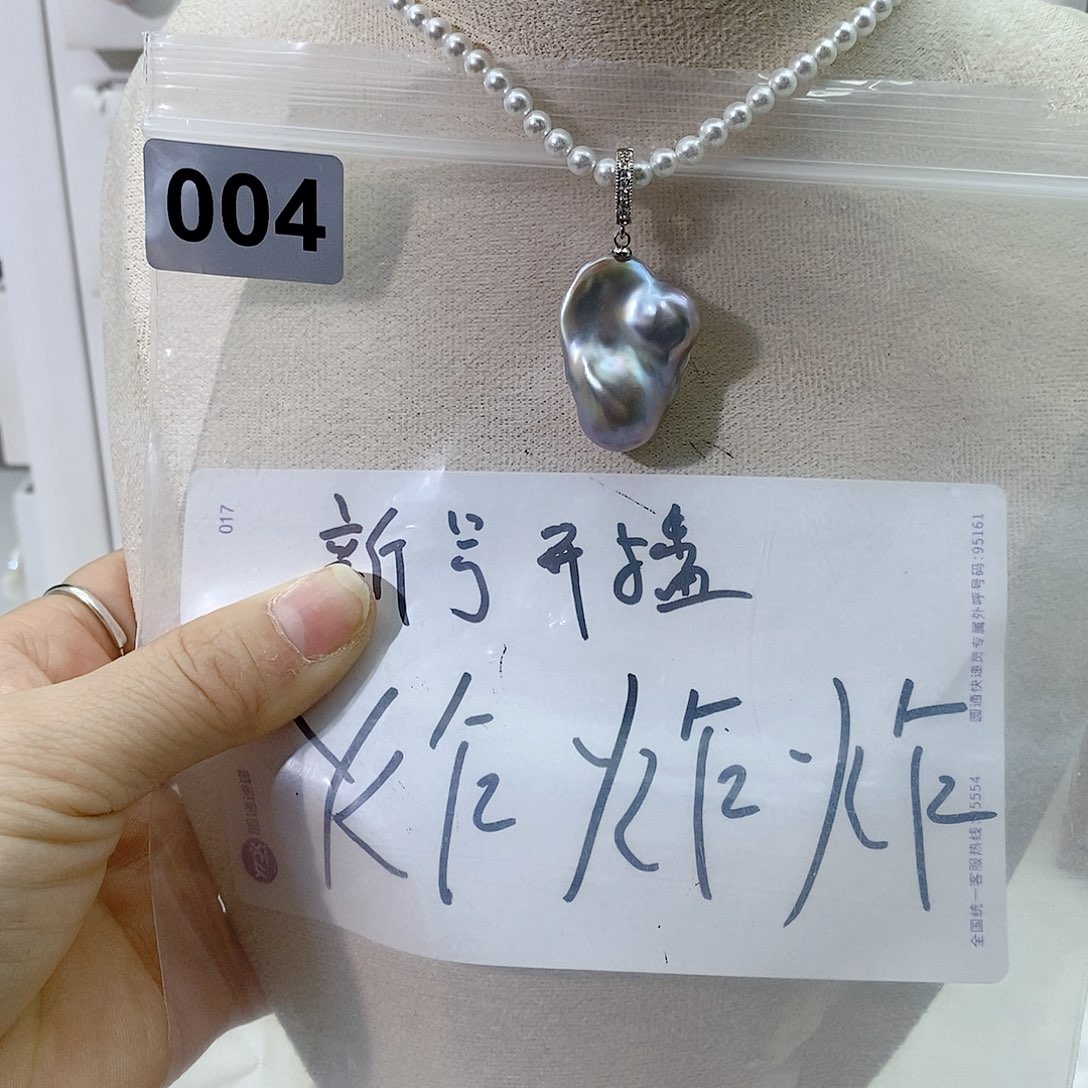 淡水珍珠颈饰合金