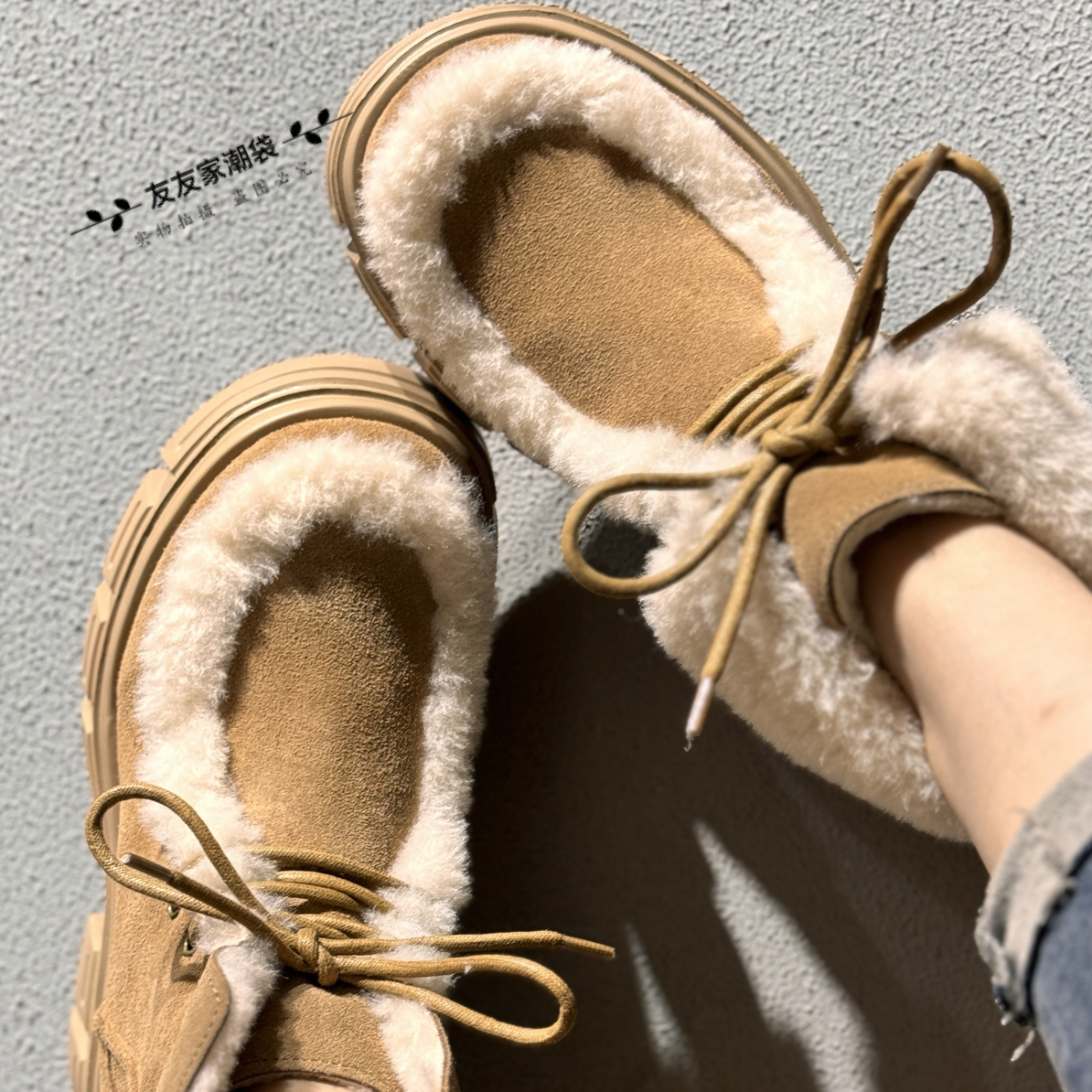 【友友家】冬季厚底保暖系带时尚短靴耐磨时尚复古百搭
