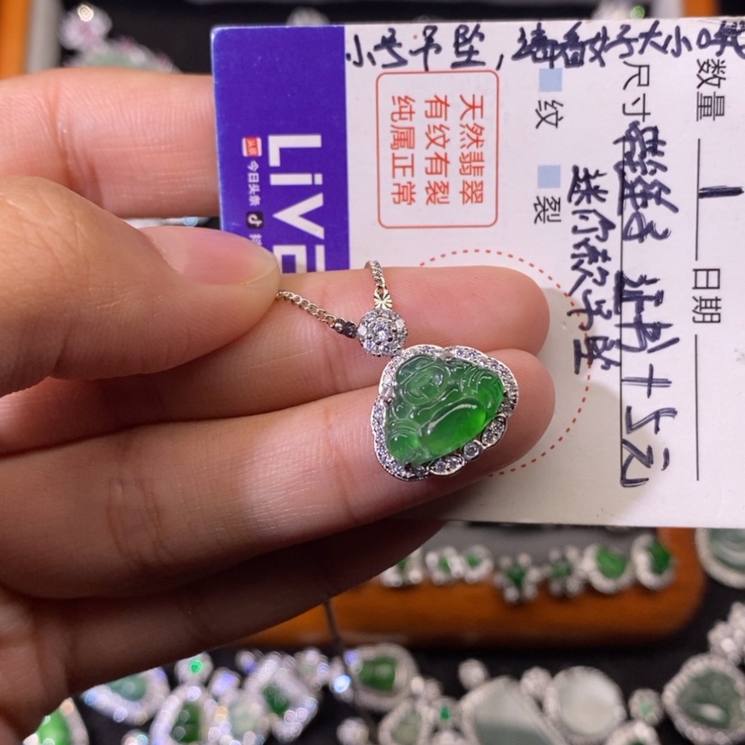 【闪购商品】翡翠颈饰未镶嵌天然