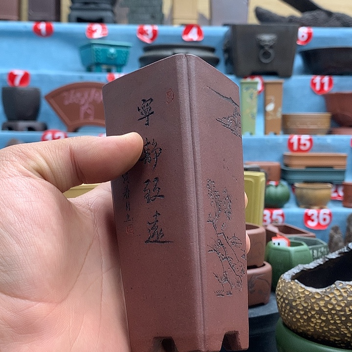 花盆紫砂瑕疵花盆