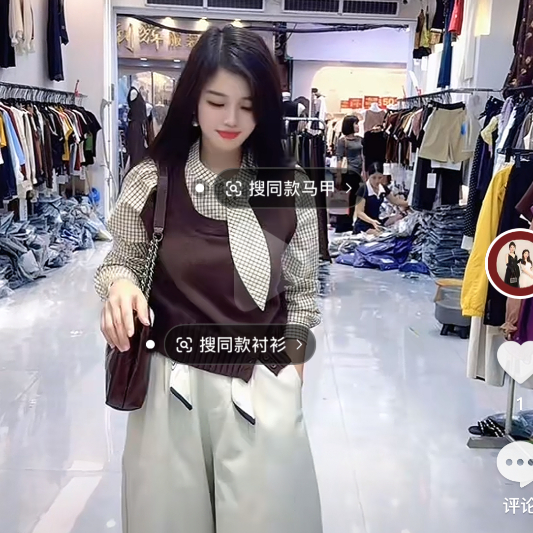 【海南肉丝】小众高级感时尚假两件格子衬衫