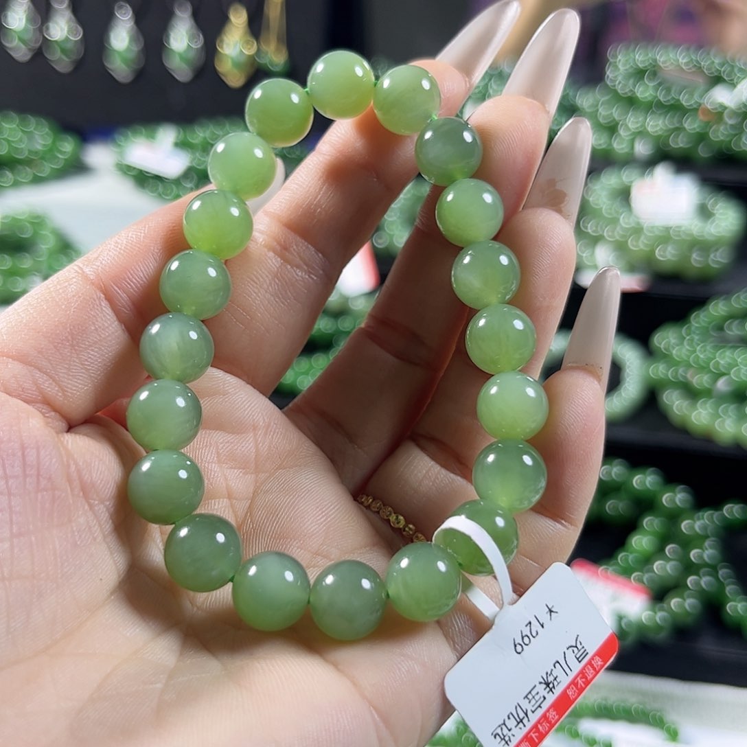 和田玉（碧玉）手链未镶嵌9.5