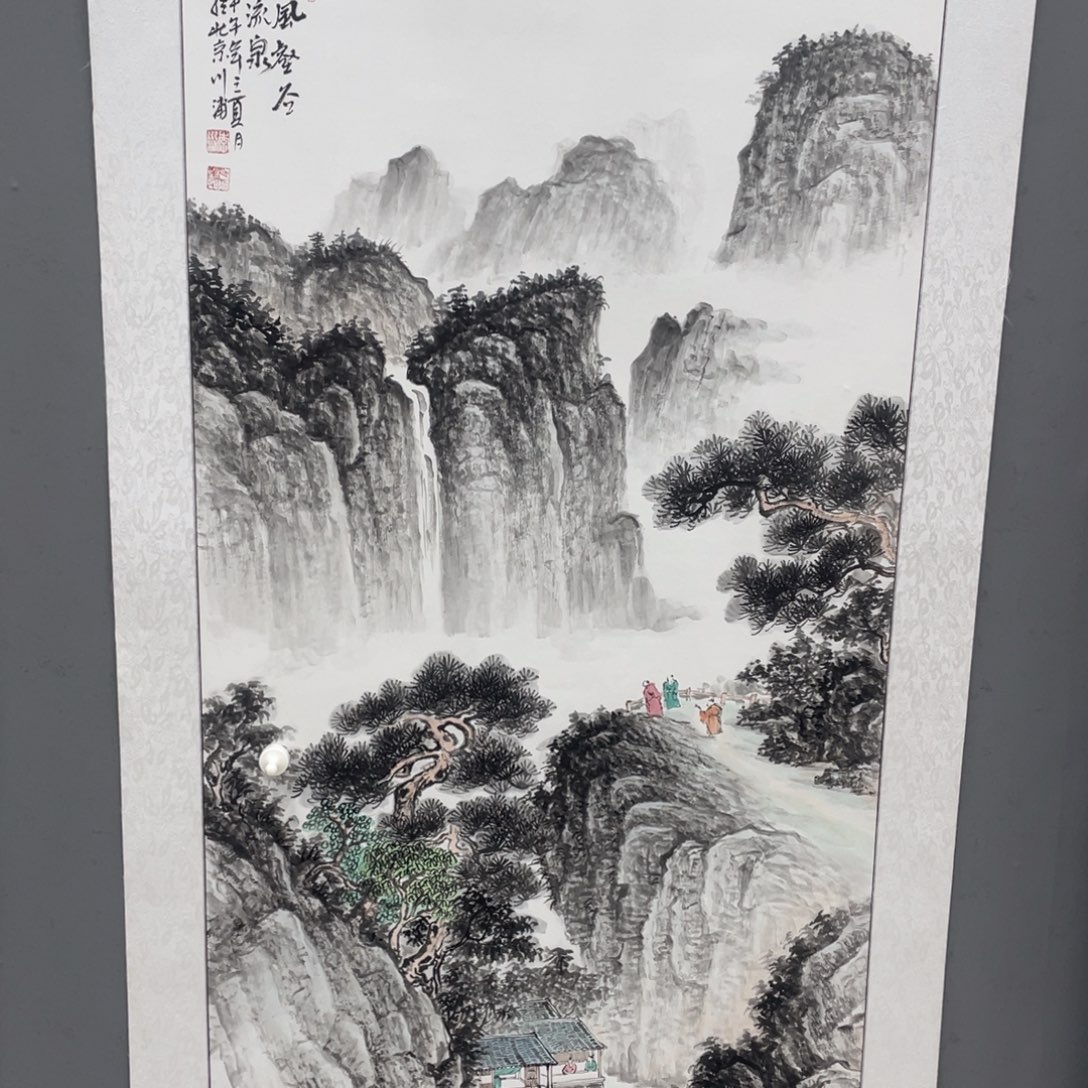 刘***峰精品四尺整纸画心作品