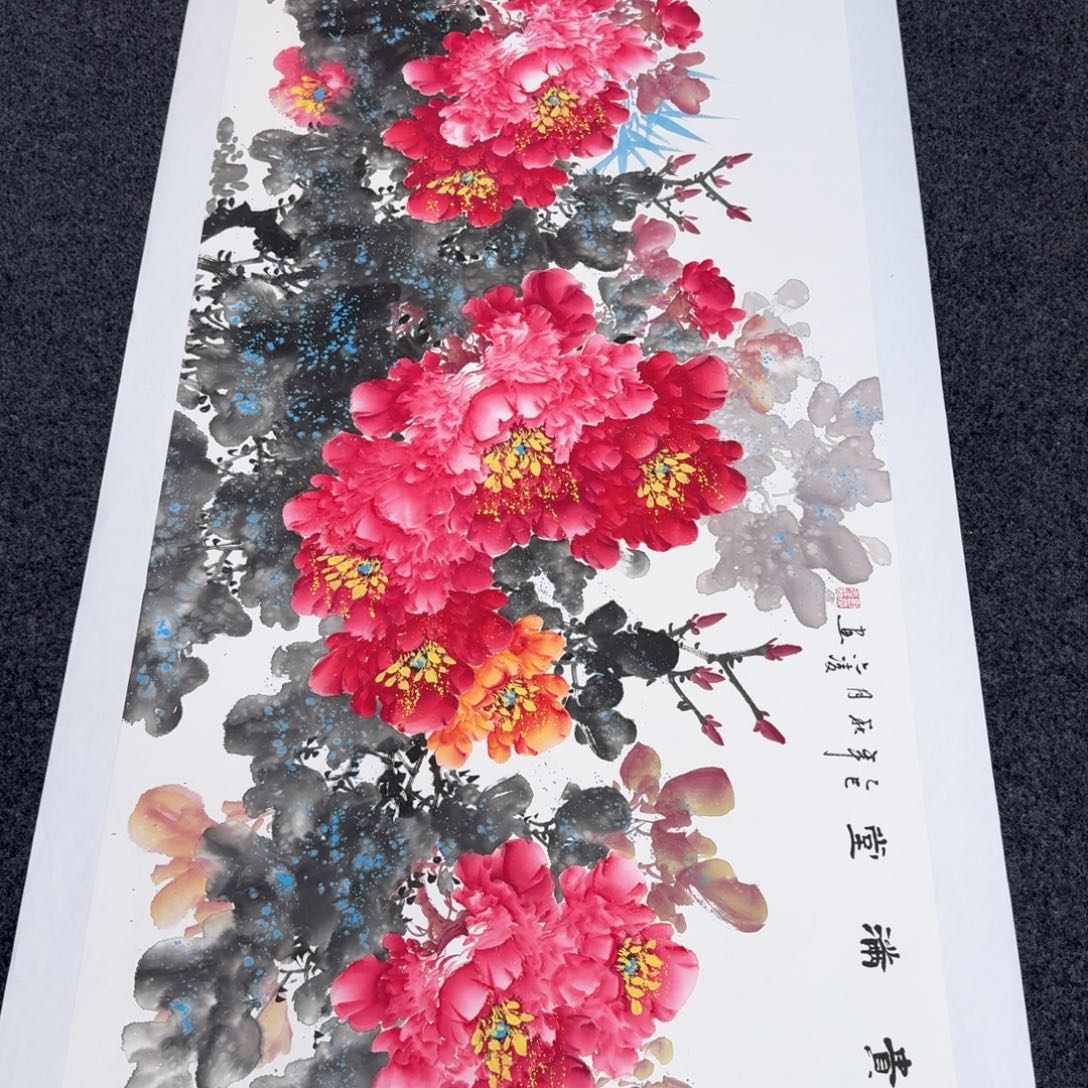 子***孙国画作品纯手绘山水花鸟定制不退换
