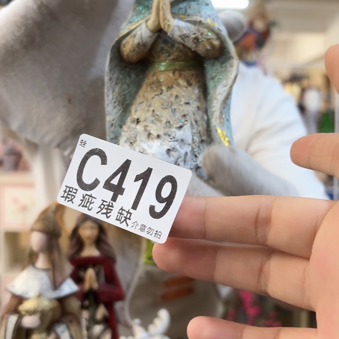 核桃木/黑胡桃（胡桃木）