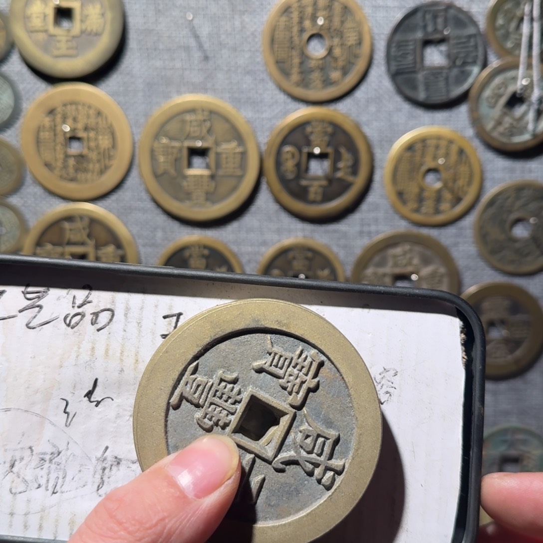 铜现代工艺品现代花钱