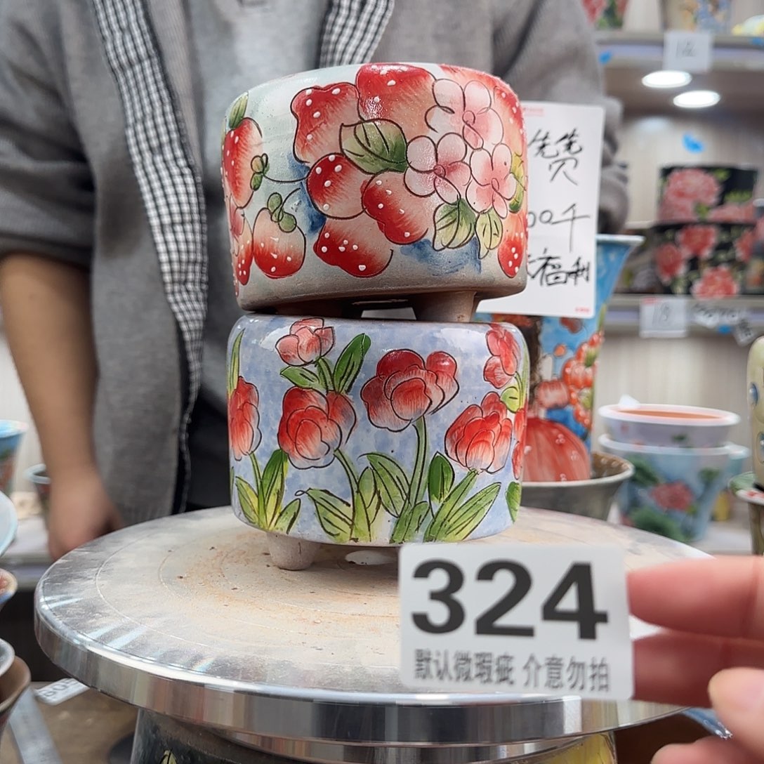 陶其他瑕疵瑕疵324