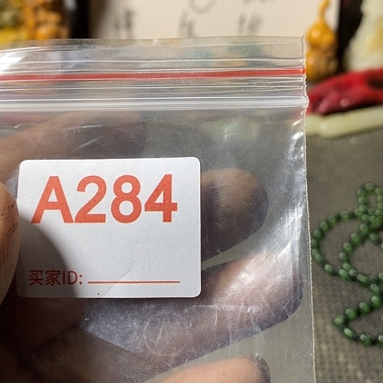 戏***生黄铜桌面工艺品摆件工艺品