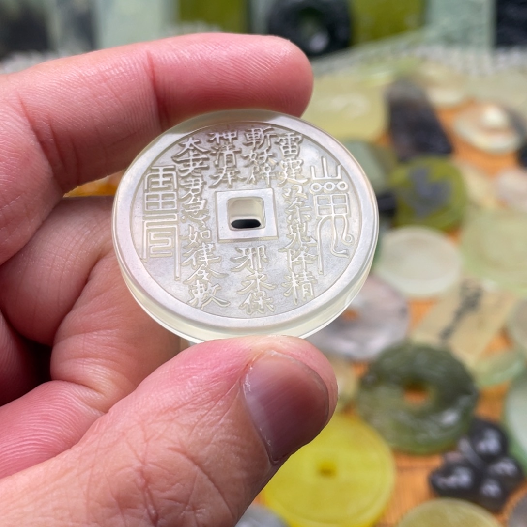 阳****蛇纹石玉合金其他
