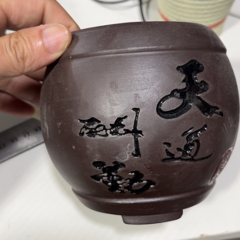 ［本产品默认微瑕品介意慎拍］8×11