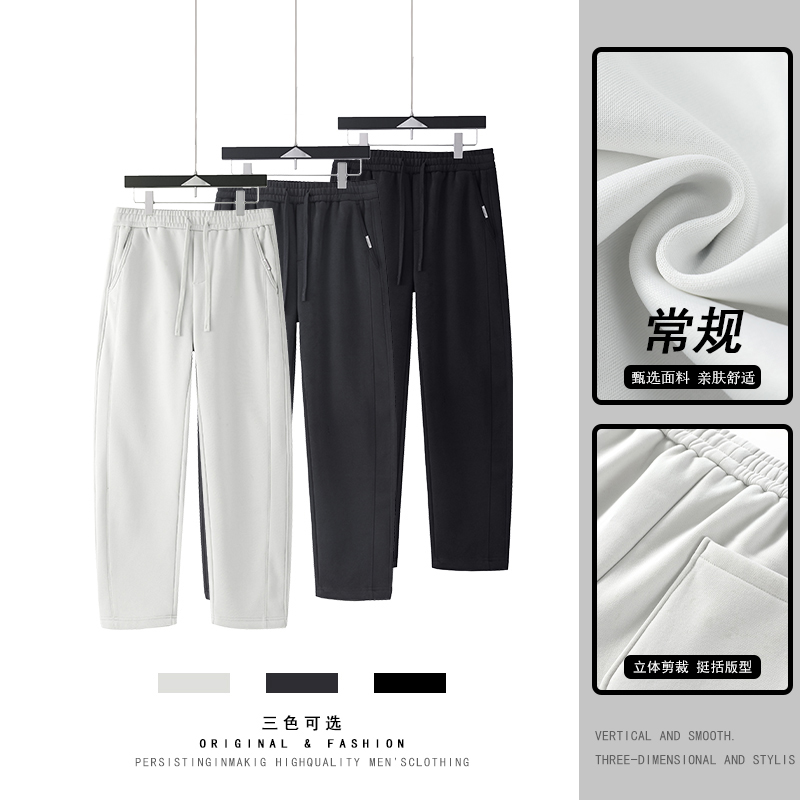 美式重磅加绒卫裤男士2025秋冬新款保暖弯刀裤宽松阔腿休闲裤子