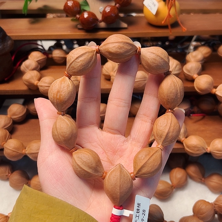 木质1928梅林铁核