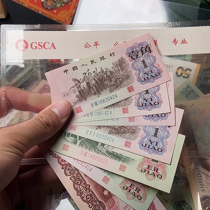 自****己0000000000000000112