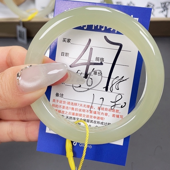 和田玉手镯未镶嵌