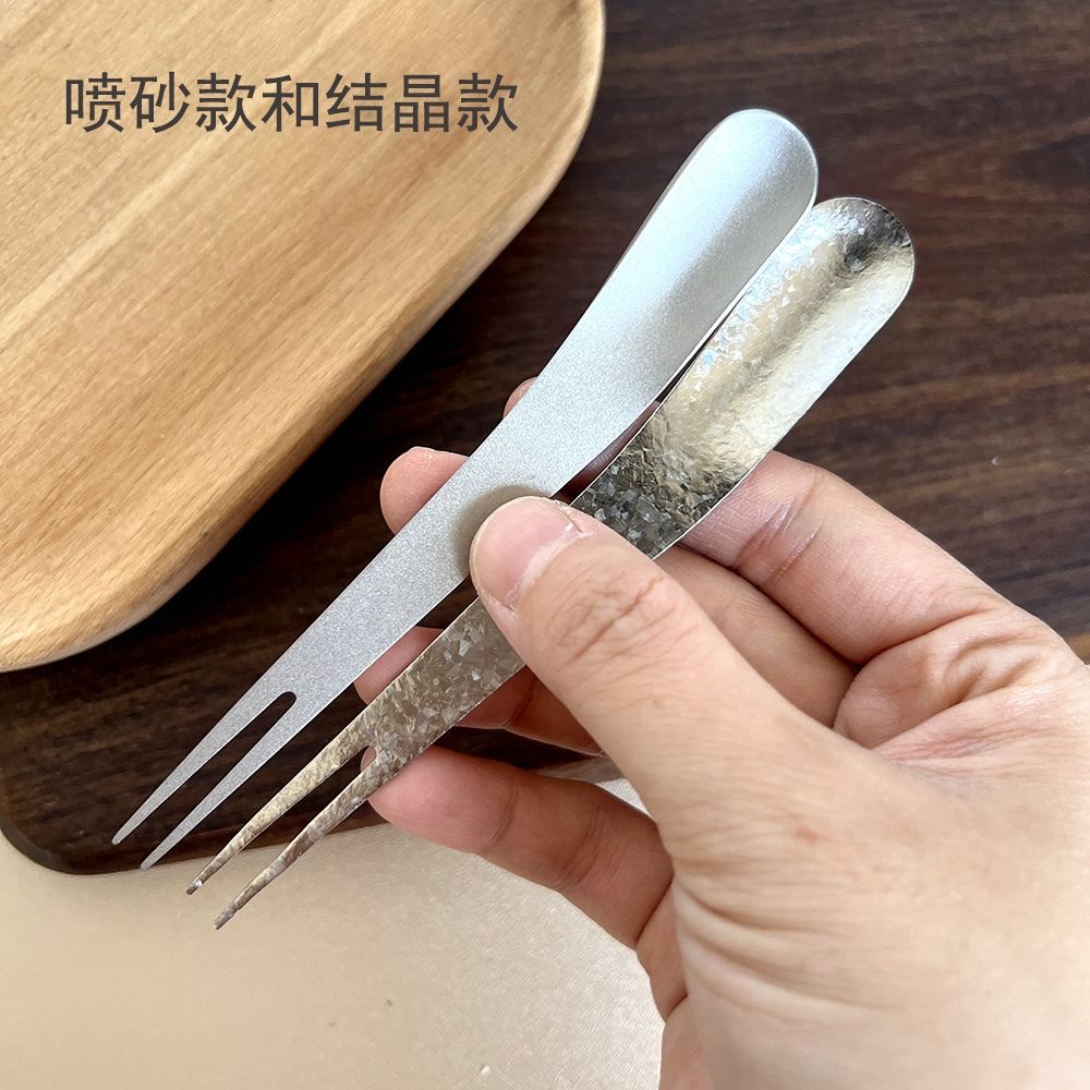 620冰花纯钛两用水果叉防霉高档便携雪糕勺甜品叉