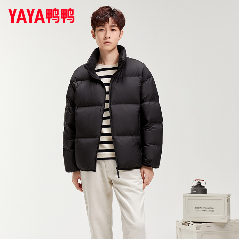 鸭鸭新款轻薄情侣款冬春舒适羽绒服短款YE4B001936A-JZ