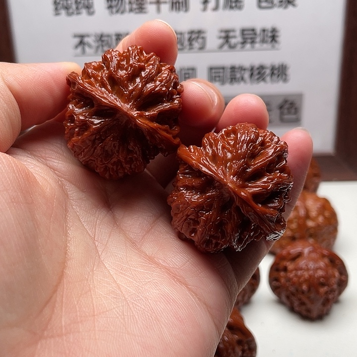 手串/手链核桃苹果园38