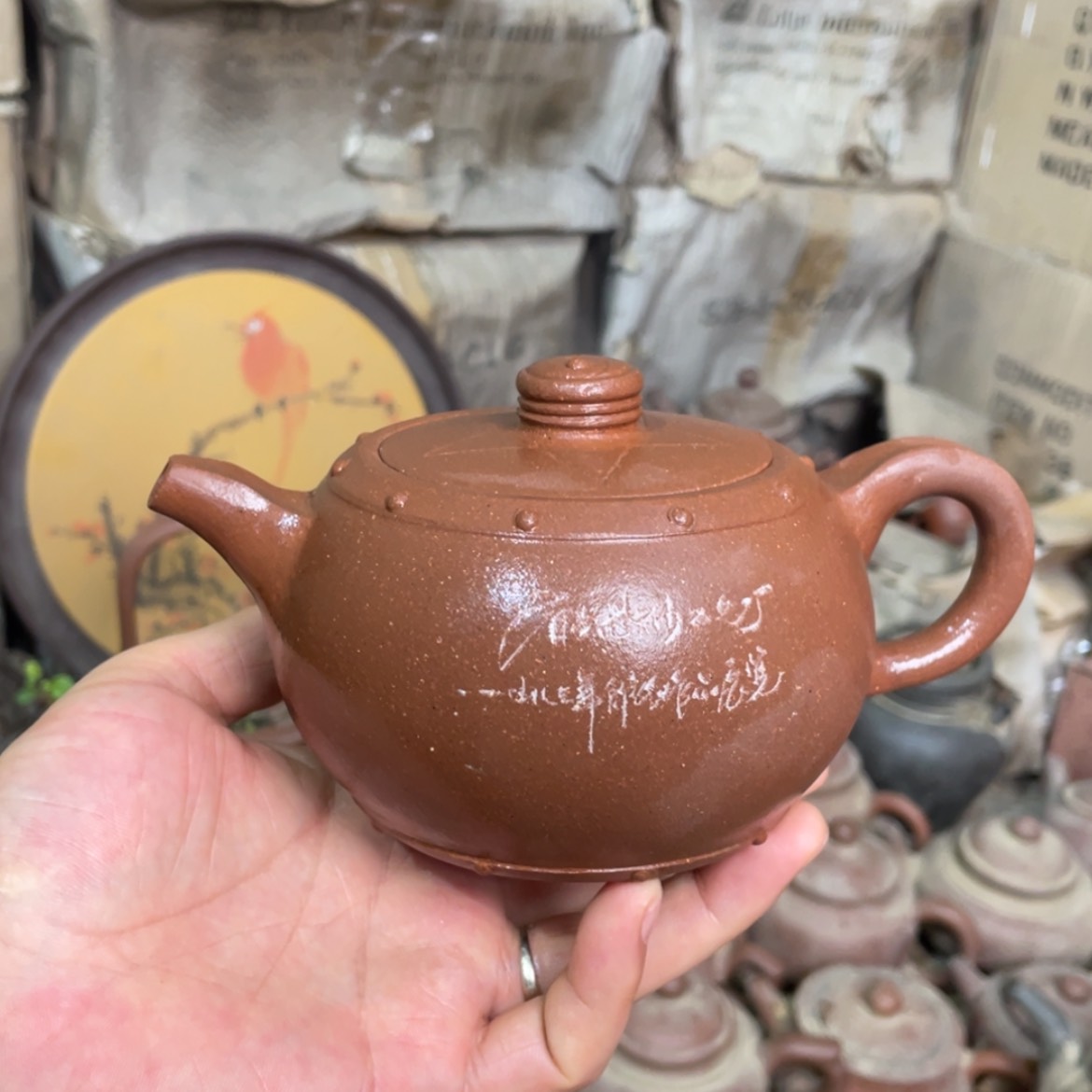 【闪购商品】茶壶紫砂宜兴紫砂