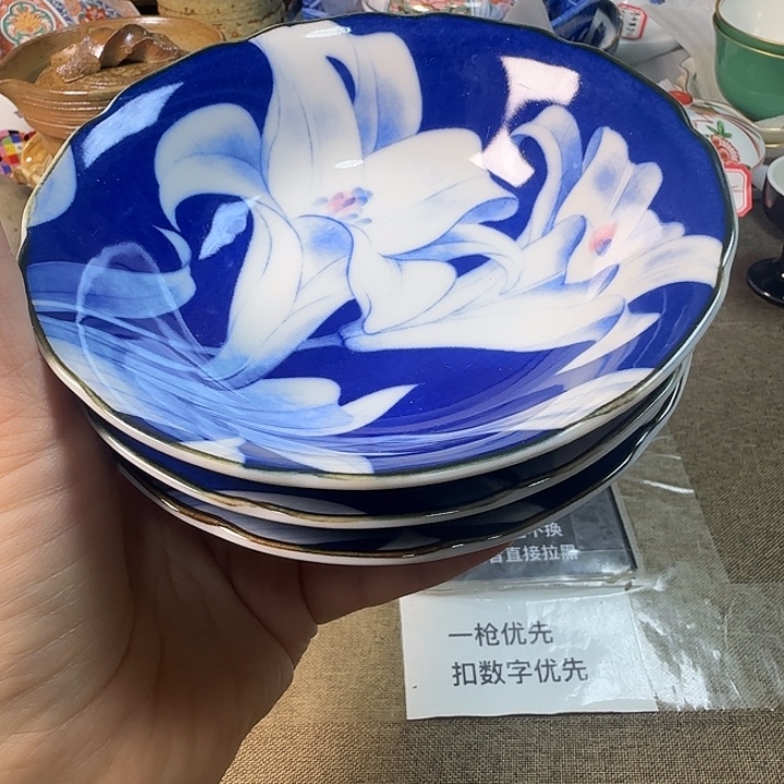 3个 陶瓷满38包邮 不退不换