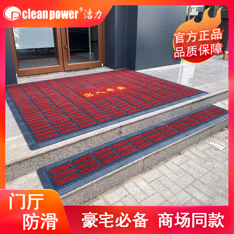 别墅商场户外门厅刮沙除尘吸水防滑垫酒店模块脚垫拼接大面积地垫
