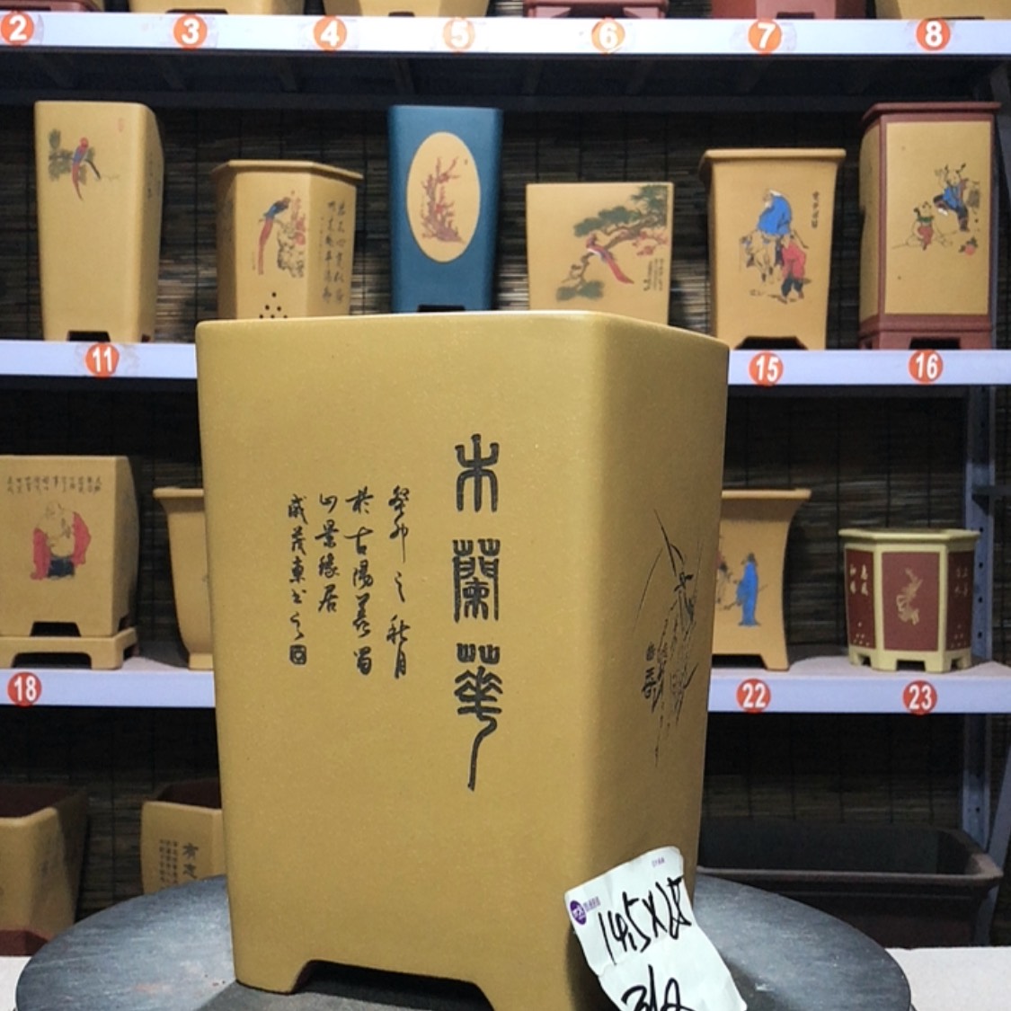 【闪购商品】紫砂花盆寻*社