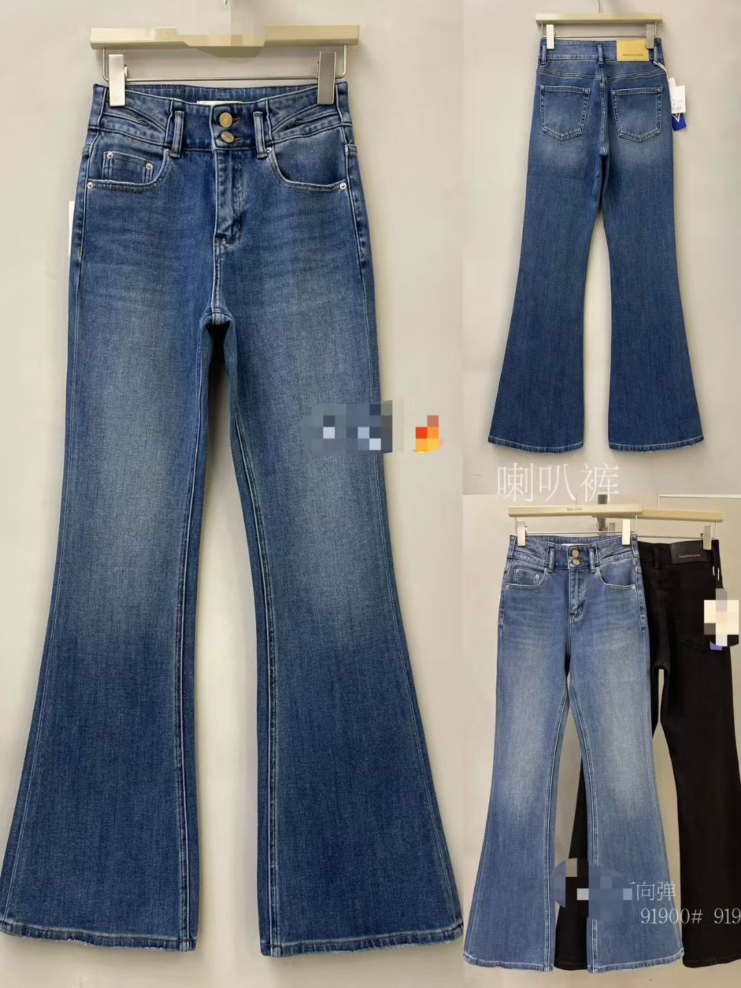 高腰显瘦加长款微喇叭牛仔裤女春季新款时尚修身长裤