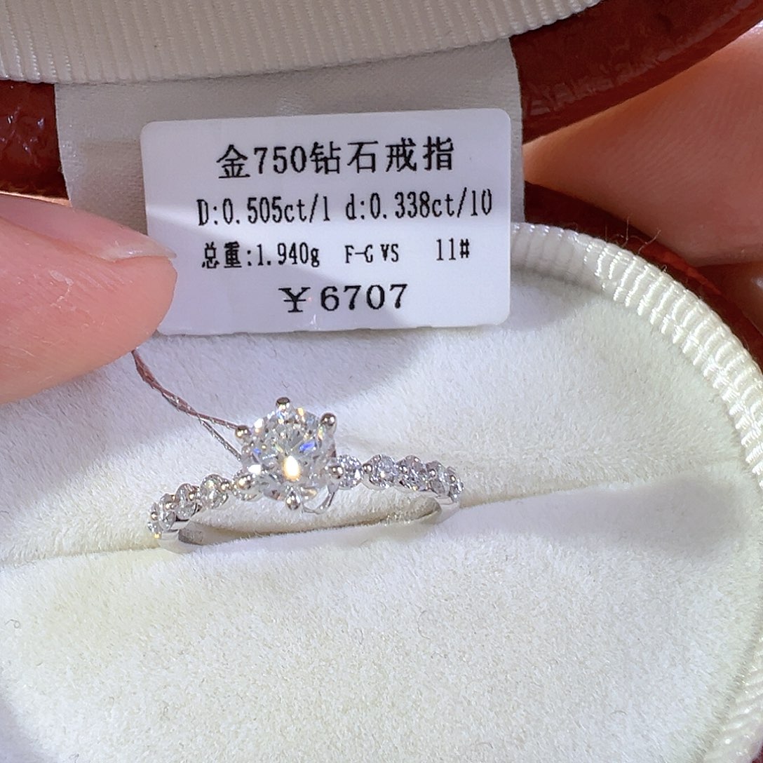 戒指/指环18K金镶嵌钻石耶****5