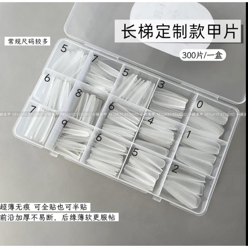 300片长梯定制板甲片