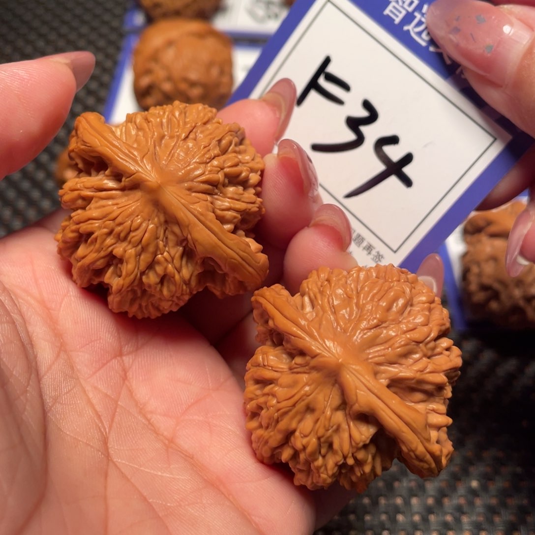 桃核把件34号麦穗43