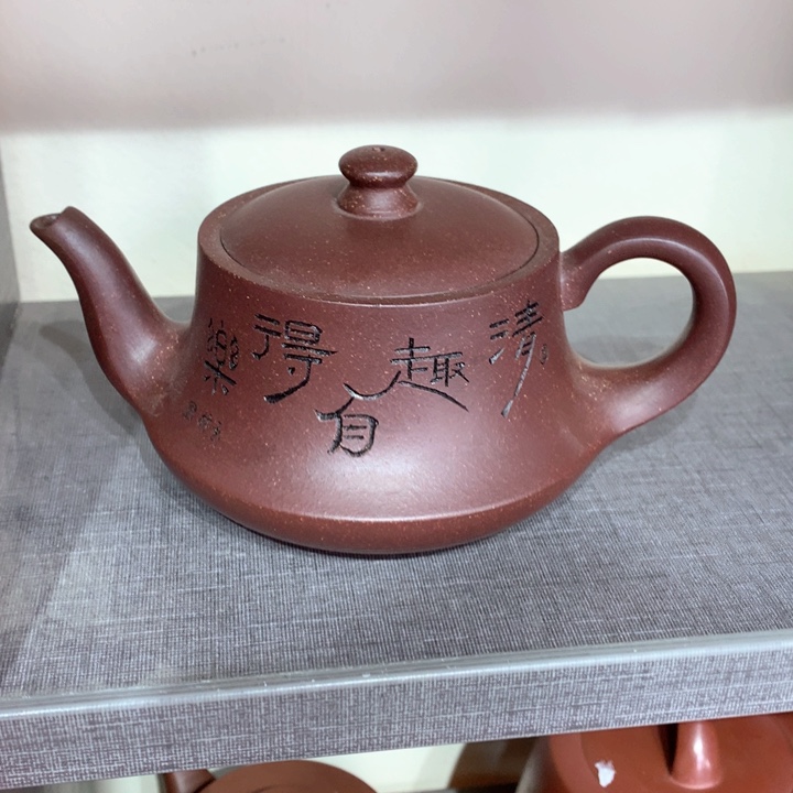 紫砂茶壶原矿手工61