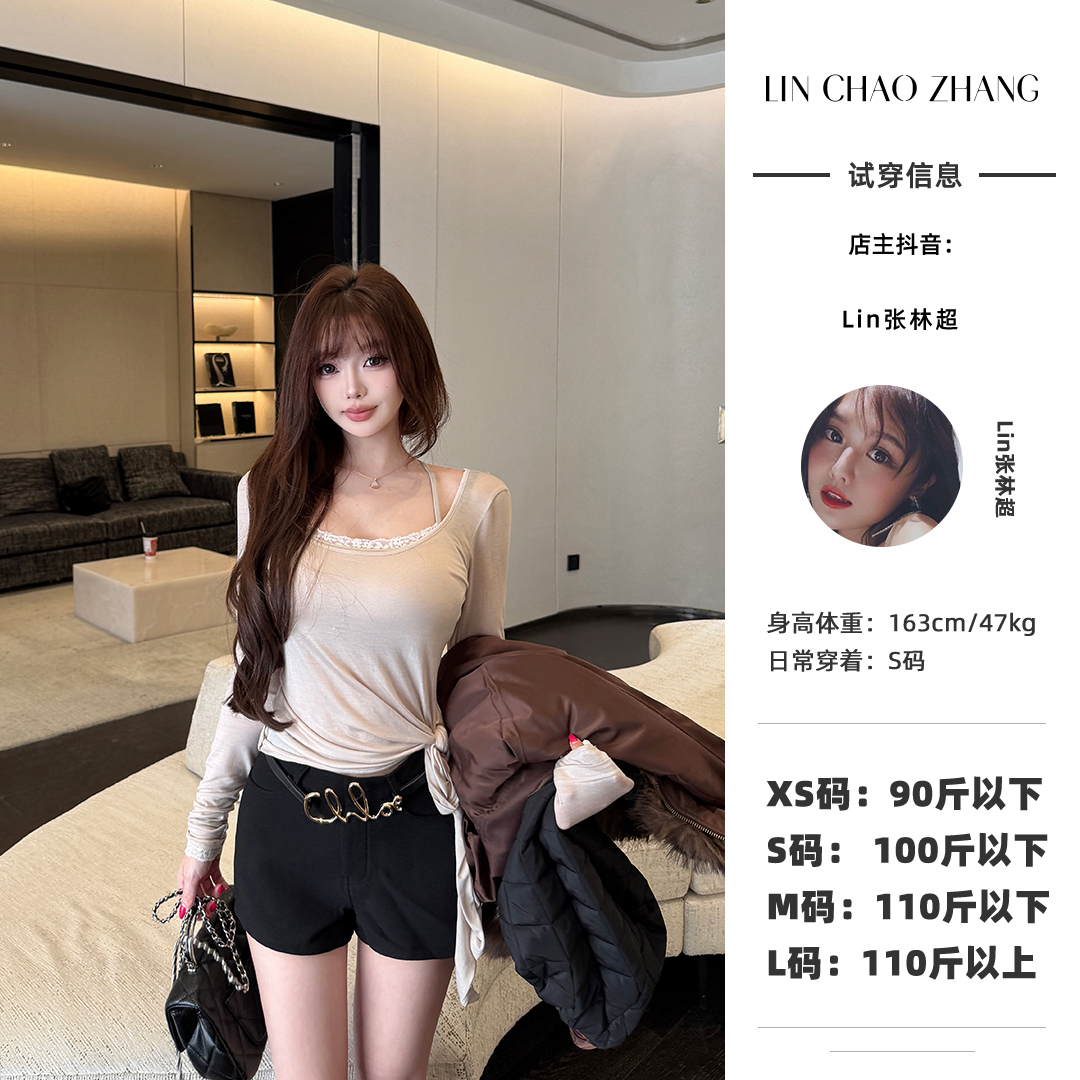 【简易诱惑】LT250052 细节打底上衣