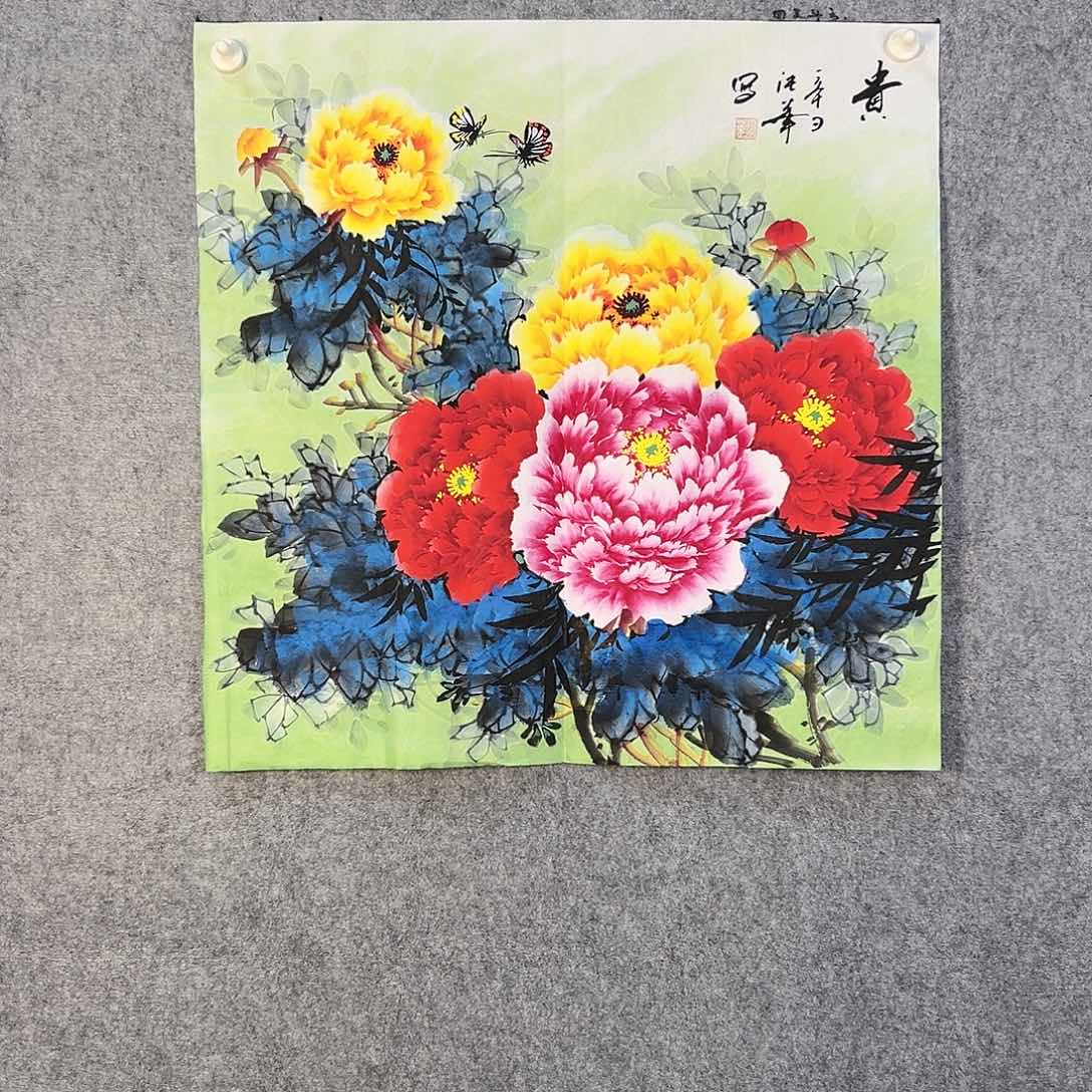 国画335 花鸟在树丛的中央是鸟